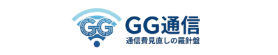 GG通信